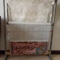 تابلو فرش نیمه بافته به همراه کلیه لوازم