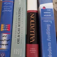 کتاب تخصصی حسابداری