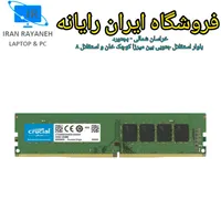 کیس گیمینگ حرفه ای کد (315)|رایانه رومیزی|بجنورد, |دیوار