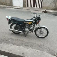 سلام موتور سیکلت نامی است