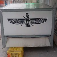 اتاق یخچالی