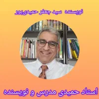 همایش پیکج لاغری و پاکسازی پوست|گردهمایی و همایش|تهران, نیروی هوایی (پیروزی)|دیوار