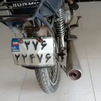 دو موتور تخت سند دار پارکینگ