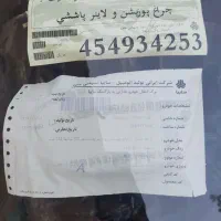 پراید وانت صفر با گارانتی|خودرو سواری و وانت|یزد, |دیوار