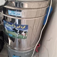 کره گیر برقی