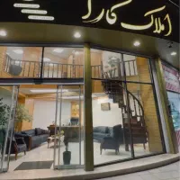 استخدام وکاریابی