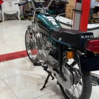 موتور مزایده ۸۸