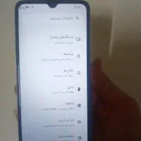 گوشی کاملا سالم