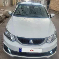 فروش ساینا دوگانه مدل ۴۰۳