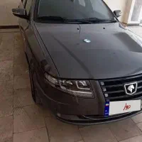 سورن پلاس EF7