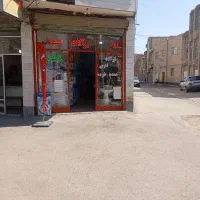 فروش یک باب مغازه تجاری