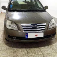 ام وی ام 530