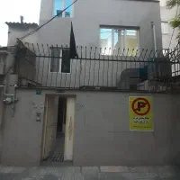 اجاره خانه دربستی دو طبقه