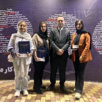 جذب سرپرست فروش شهربرازجان