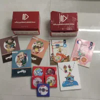 بسته کمک اموزشی معلم خصوصی پرش «هشتم و نهم»