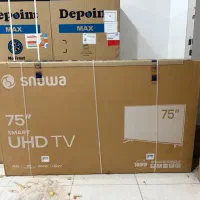 تلویزیون 4K اسنوا ۷۵ اکبند