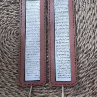 اویز حرز امام جواد|بدلیجات|اصفهان, نقش جهان|دیوار