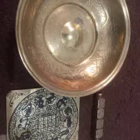 کتاب مجمع الدعوات کبیر|کتاب و مجله مذهبی|شیراز, سعدیه شمالی|دیوار