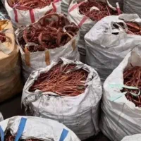 (ایران ضایعات) ایلان مس وبرنج فلزات سیار درمحل