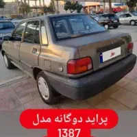 پراید ۸۷شاسی پلمپ