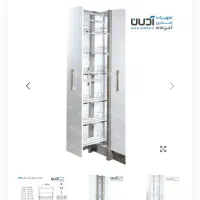 سوپری آدلان ریل آرام بند آلمانی