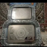 سینی پذیرایی