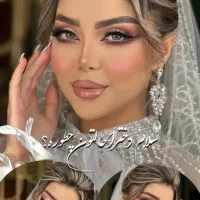 میکاپ شینیون عروس 3999t|خدمات آرایشگری و زیبایی|ورامین, ورامین|دیوار