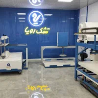 تشک رویا دفتر مرکزی|تشک تختخواب|مشهد, کلاهدوز|دیوار