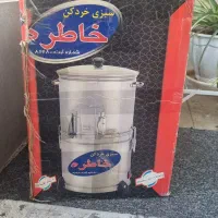 سبزی خرد کن