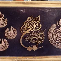 تابلو دیواری