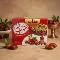 حبه عناب ممتاز