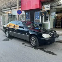 سانگ یانگ چیرمن درحد