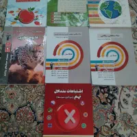 کتابهای قلم چی نهم چاپ 1403 با تخفیف ویژه و ای کیو|کتاب و مجله آموزشی|مشهد, فارغ التحصیلان|دیوار