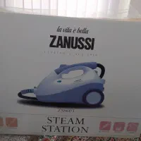 بخارشوی کاملا سالم
