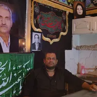 کارت ملی گمشده