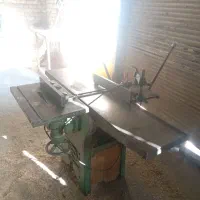 فرز پایی و سه کاره ۳۰