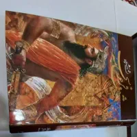 شاهنامه فردوسی (رحلی )، بوستان وگلستان سعدی