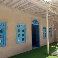 کاهگل صنعتی
