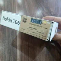 نوکیا ۱۰۶|موبایل|نهاوند, |دیوار