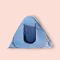 چادرمسافرتی ضداب برزنت