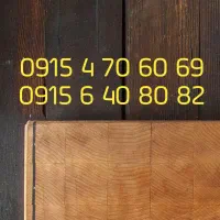 نمایندگی فروش سیم کارت