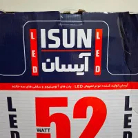پرده .چراغ سقفی طلق. معاوضه با دوچرخه|حراج|کرج, مهرویلا جنوبی|دیوار