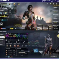 کالاف رول 400