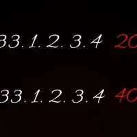 خط رند ماشینی صفر