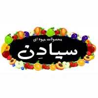 جذب ویزیتور و عامل پخش با سود بالا (بستنی خشک و..)|استخدام بازاریابی و فروش|نوشهر, |دیوار