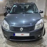 رنو ساندرو