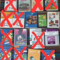 کتاب تست کنکور و نهایی با تخفیف بالا