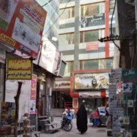 فروش-مغازه