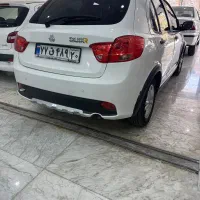 کوییک ۱۴۰۰ سفید و مشکی