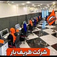 باربری شهریار وائین حمل ونقل اثاثیه اسباب کشی منزل|خدمات حمل و نقل|شهریار, شهریار|دیوار